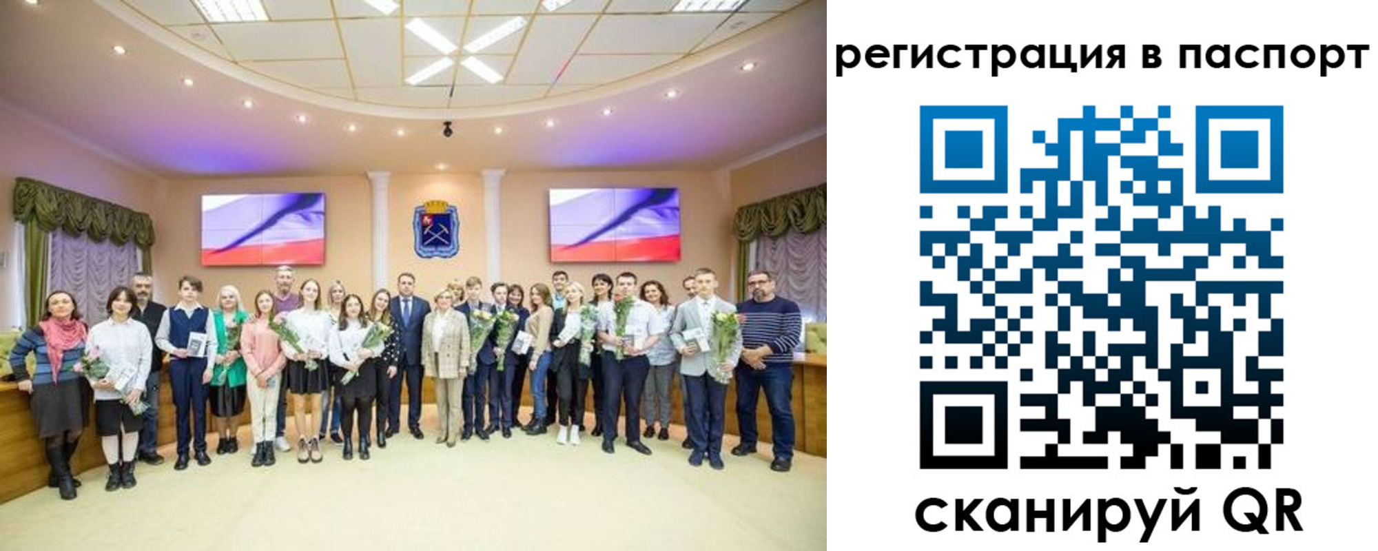 прописка гарантия в Киренске
